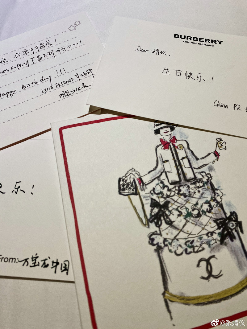 皇马vs巴萨直播