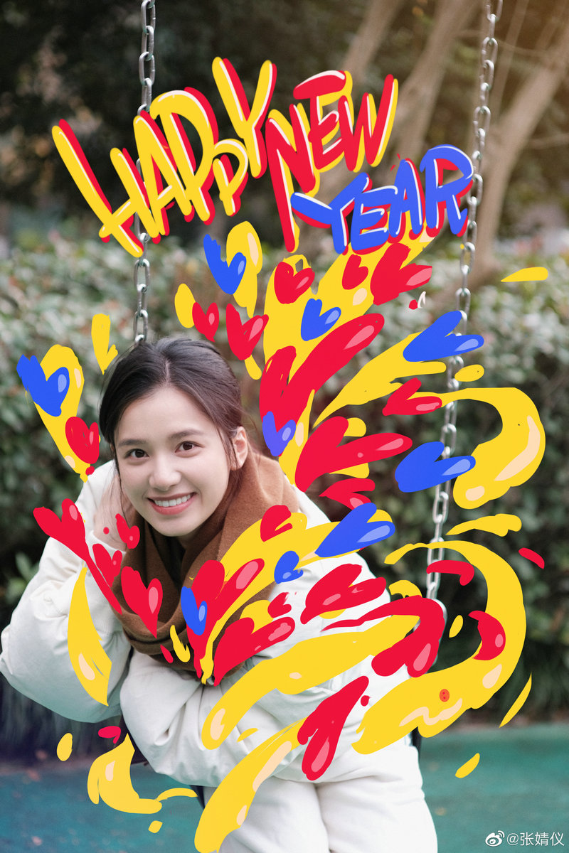 戴向宇个人资料简介型男