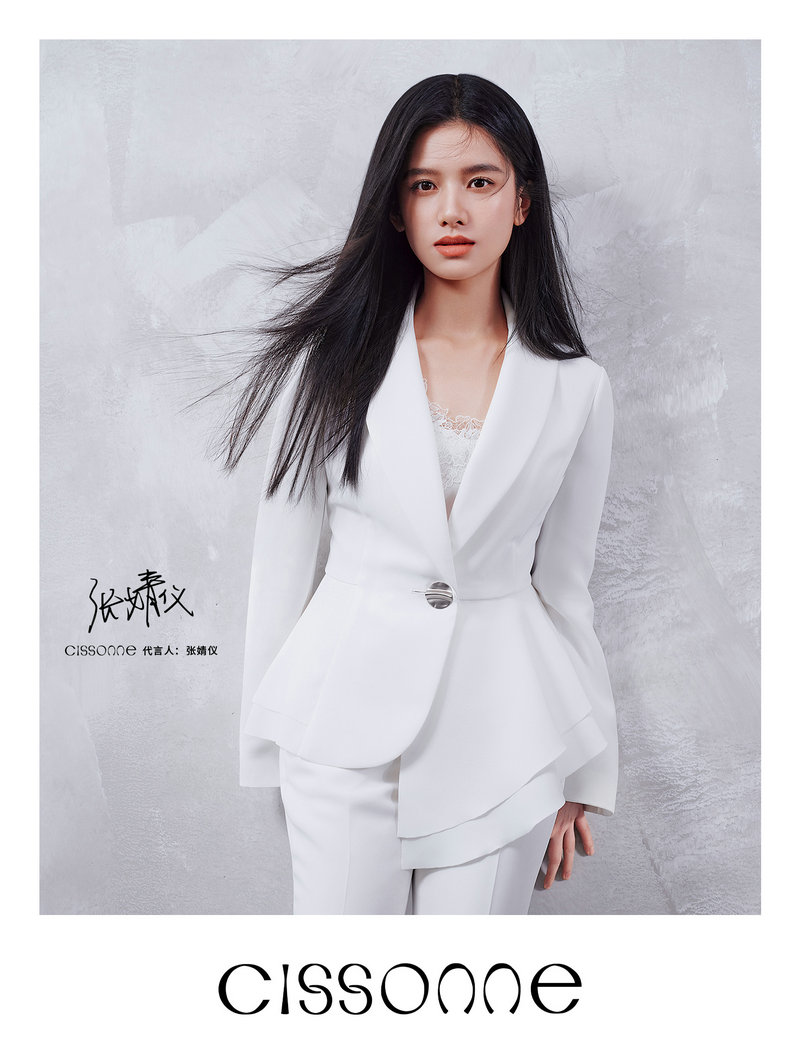 迪丽热巴和杨洋的消息