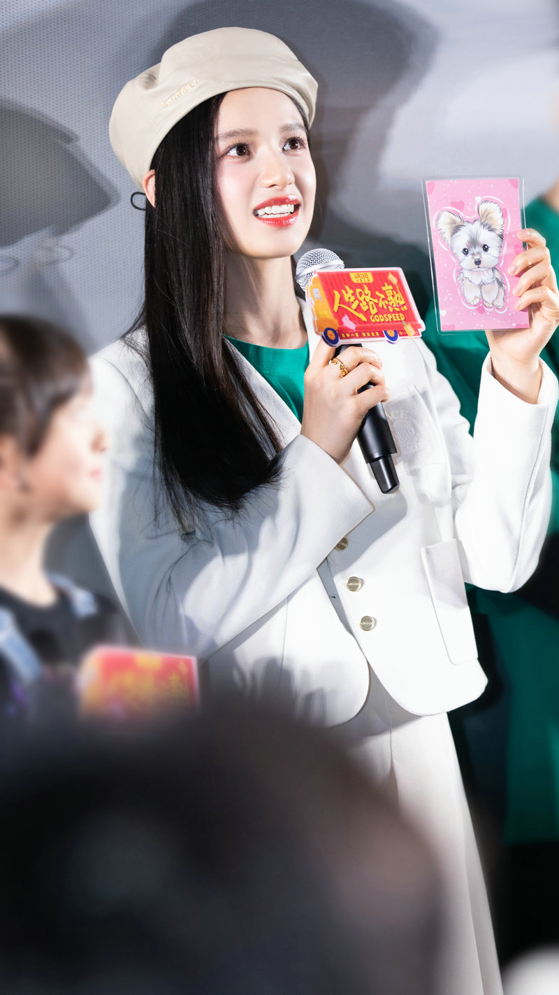 萧亚轩个人资料简介黄皓