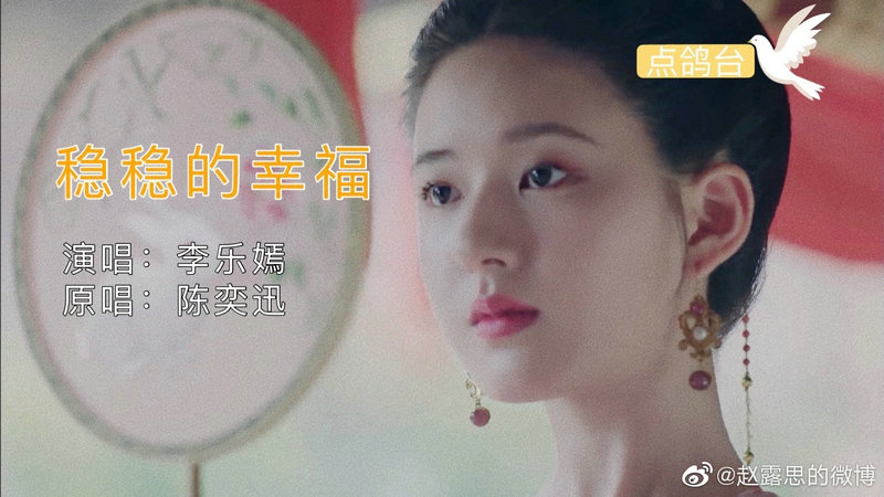 爱在星光灿烂时 爱在星光灿烂时电视剧在线观看