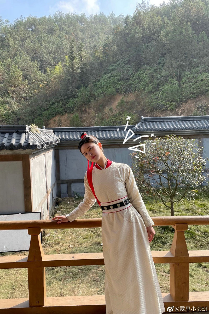 四川省交通运输厅