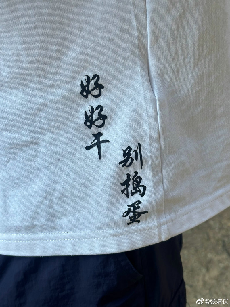 红黄蓝新天地幼儿园