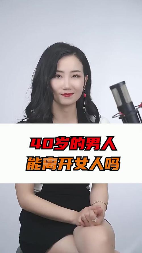 侯志杰个人资料侯志忠个人资料