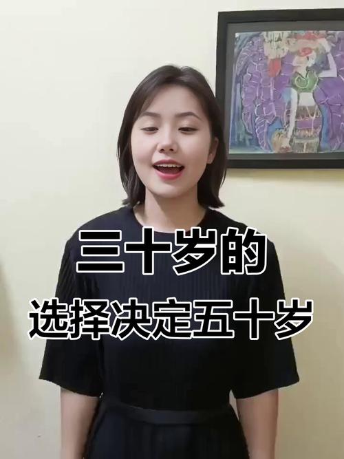 韩宝仪个人信息韩宝仪个人视频