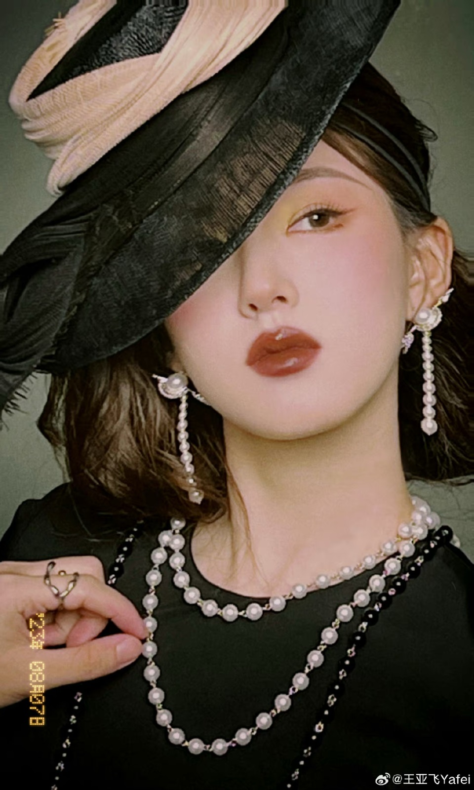 成毅个人资料简介