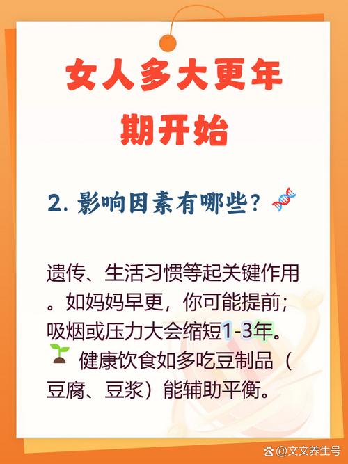 武林美女排行榜 武林美女排行榜
