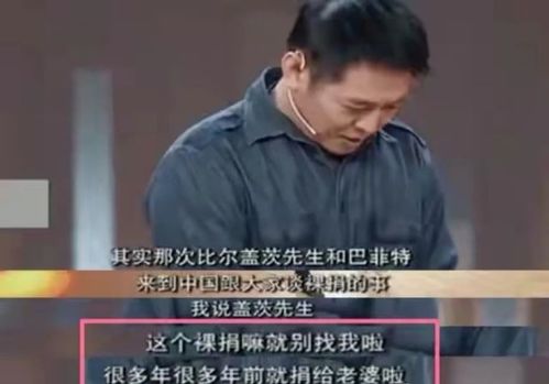 张杰谢娜什么时候离的婚