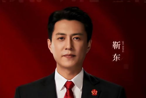 韩国男明星池城 韩国男星池城简历