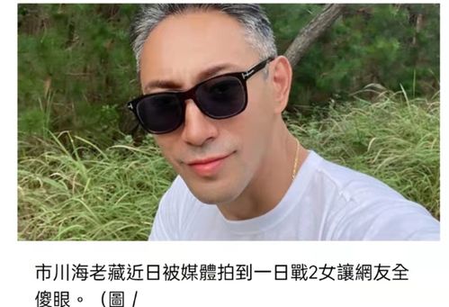 韩剧美丽的日子 韩剧美丽的日子国语版