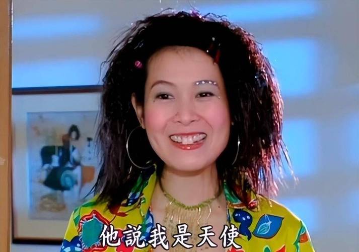 多情种吉他谱 多情种吉他谱子