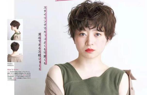 新年祝福语2017简短