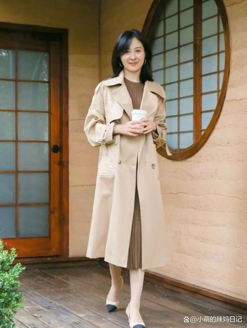 爱久见人心 歌词