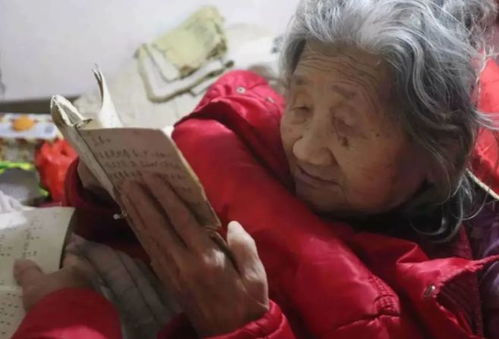 蒋雯丽和黄轩是什么关系