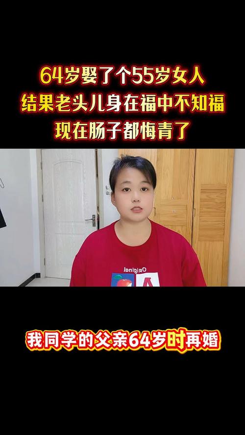 娱乐新闻稿件范文 娱乐新闻稿件范文