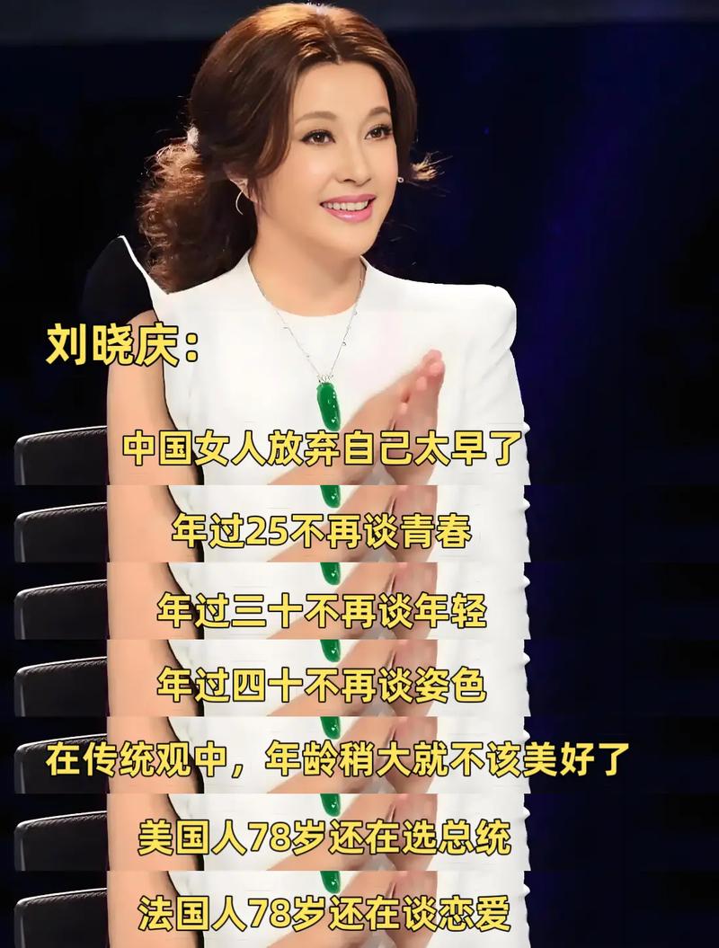 美丽面对面 美丽面对面第一期