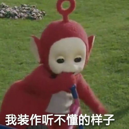 韩国对日本核废水消息