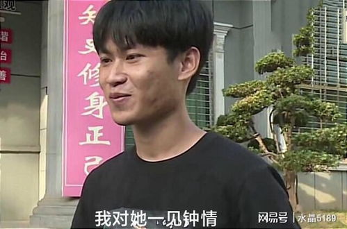 带我飞林志玲(带我飞林志玲百度云下载)