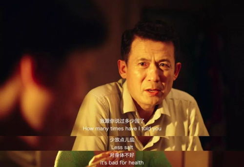 娱乐新闻手机新浪娱乐